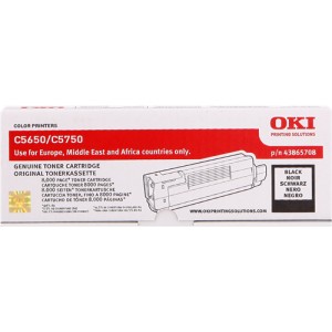 Toner ORIGINAL OKI C5650/5750 NEGRO PARA LA IMPRESORA OKI C5750DN Toner