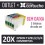 Outlet - Pack 20 Tinteiros Compativels Epson T1291/2/3/4 Sin Caja