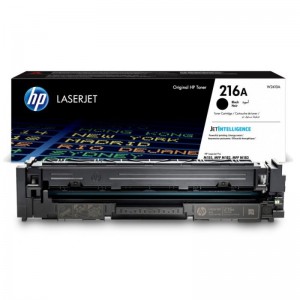  PARA LA IMPRESORA Toner Hp Color LaserJet Pro MFP M183fn