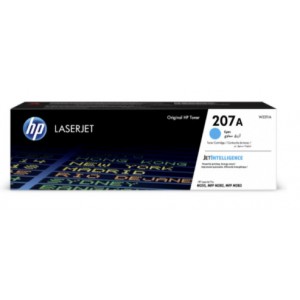  PARA LA IMPRESORA HP Color LaserJet Pro M255