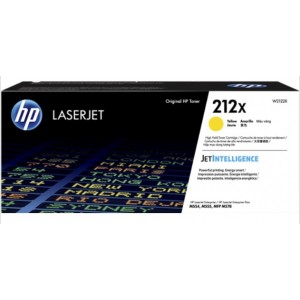  PARA LA IMPRESORA Toner HP Color LaserJet Enterprise M554dn