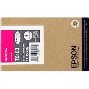  PARA LA IMPRESORA Epson B500DN Tinteiros