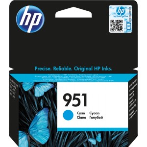  PARA LA IMPRESORA HP Officejet Pro 8600 e-All-in-One Tinteiros
