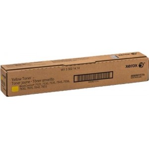  PARA LA IMPRESORA Xerox WorkCentre 7845i Toner