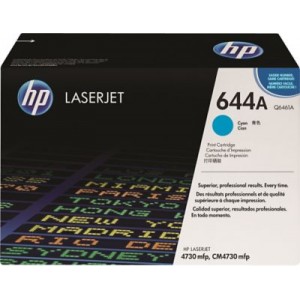  PARA LA IMPRESORA HP Color LaserJet CM4730 FSK Toner