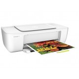 HP DeskJet 1110 - Tinteiros compatíveis e originais