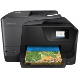 HP Officejet Pro 8710 - Tinteiros compatíveis e originais