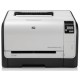 HP Color LaserJet CP1525 - Toner compatíveis e originais