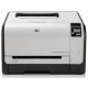 HP Laserjet CP1525nw Color - Toner compatíveis e originais