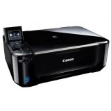 Canon Pixma MG4150 All-in-One - Tinteiros compatíveis e originais