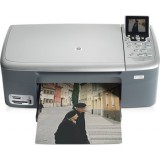 HP Photosmart 2573 - Tinteiros compatíveis e originais