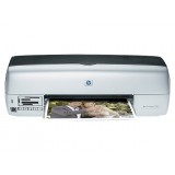 HP Photosmart 7260w - Tinteiros compatíveis e originais